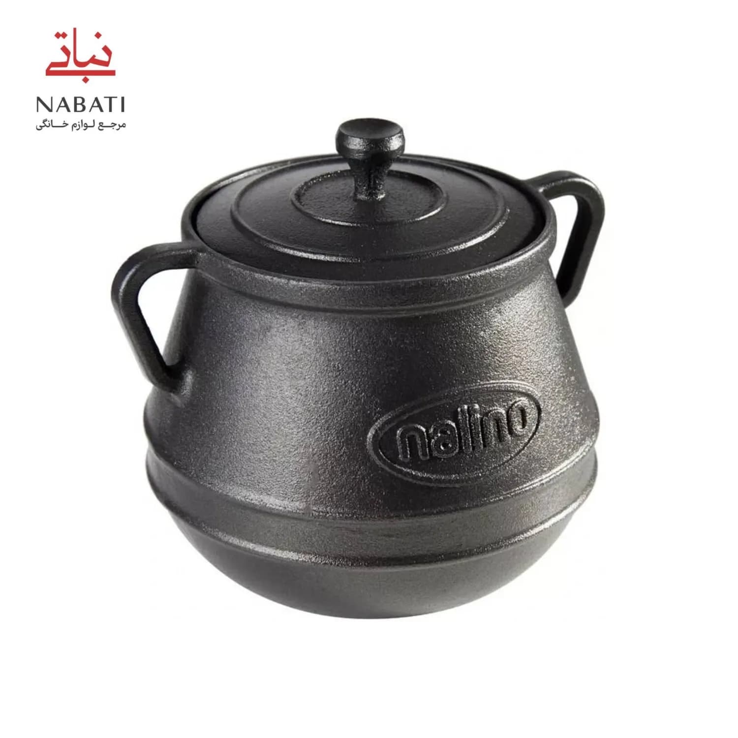 دیزی چدنی نالینو مدل Family Plus 0144 — تصویر ۸