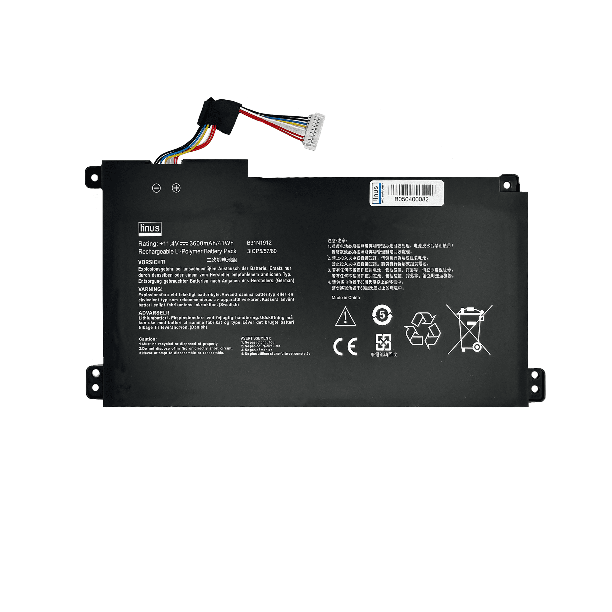 ASUS BATTERY E410A B31N1912 3600MAH