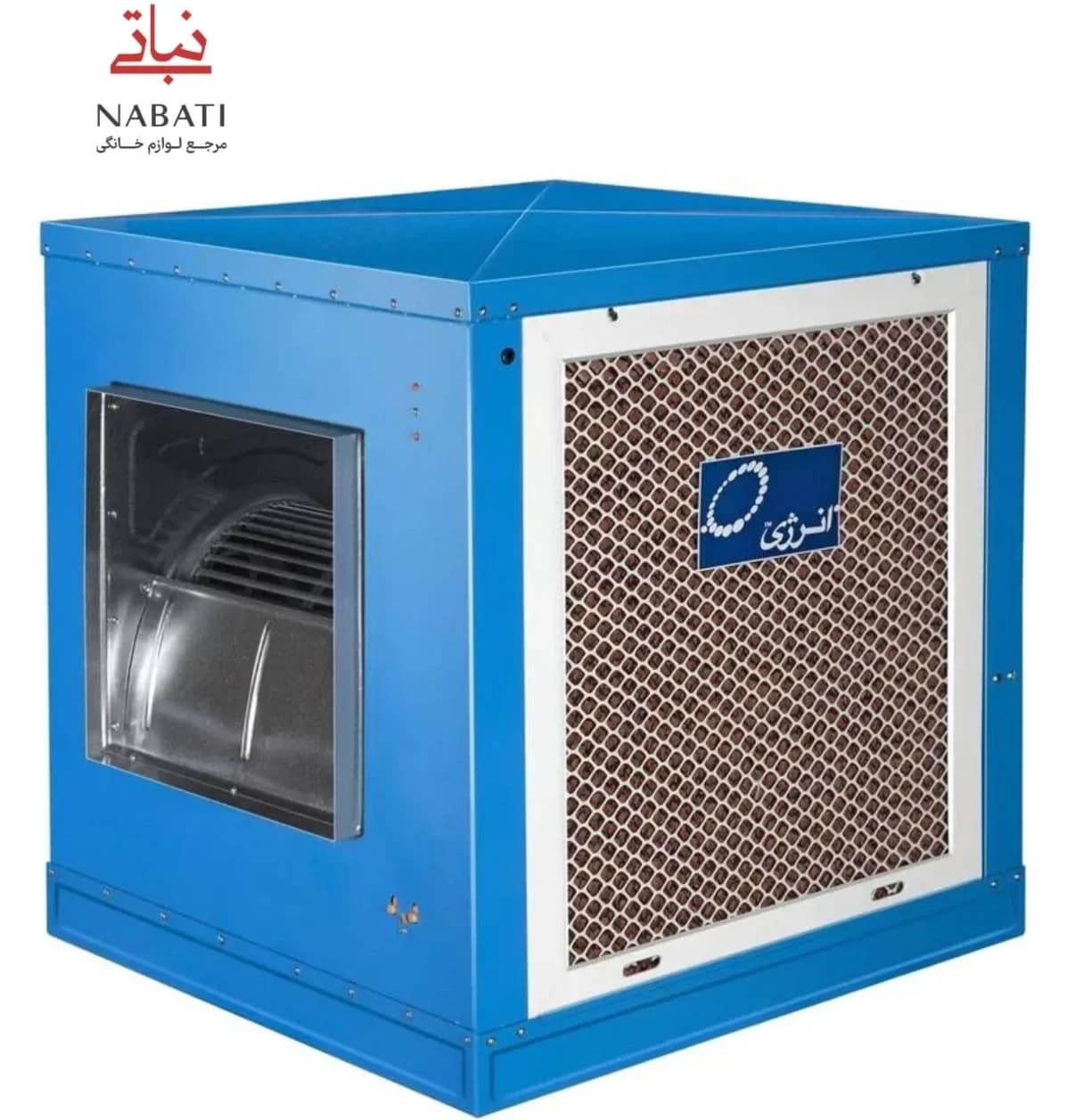 کولر سلولزی انرژی مدل EC0700
