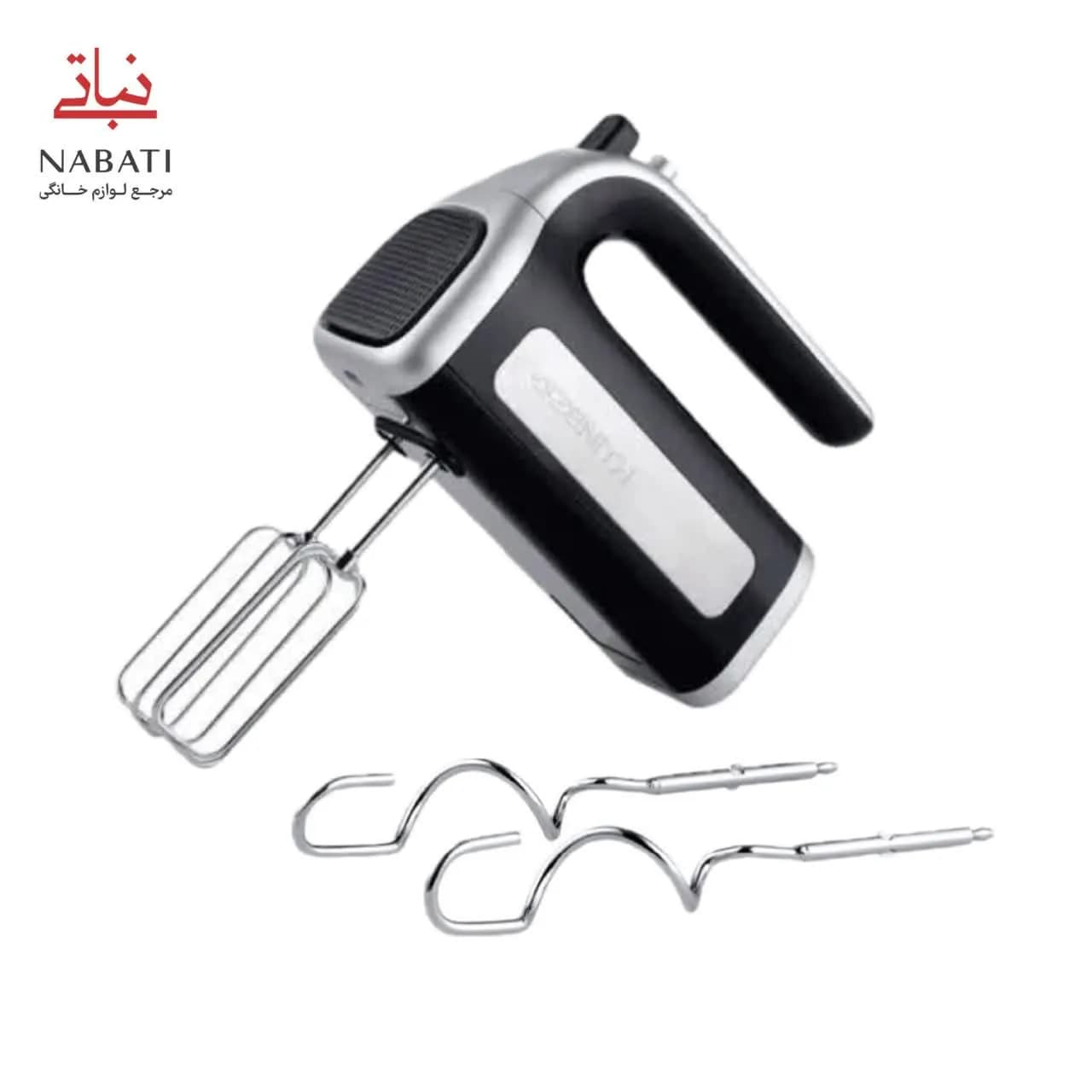 همزن دستی زنیت ZHM1455 — تصویر ۵