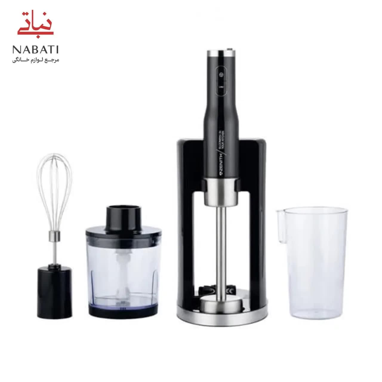 گوشت کوب برقی زنیت ZHM1453 — تصویر ۳