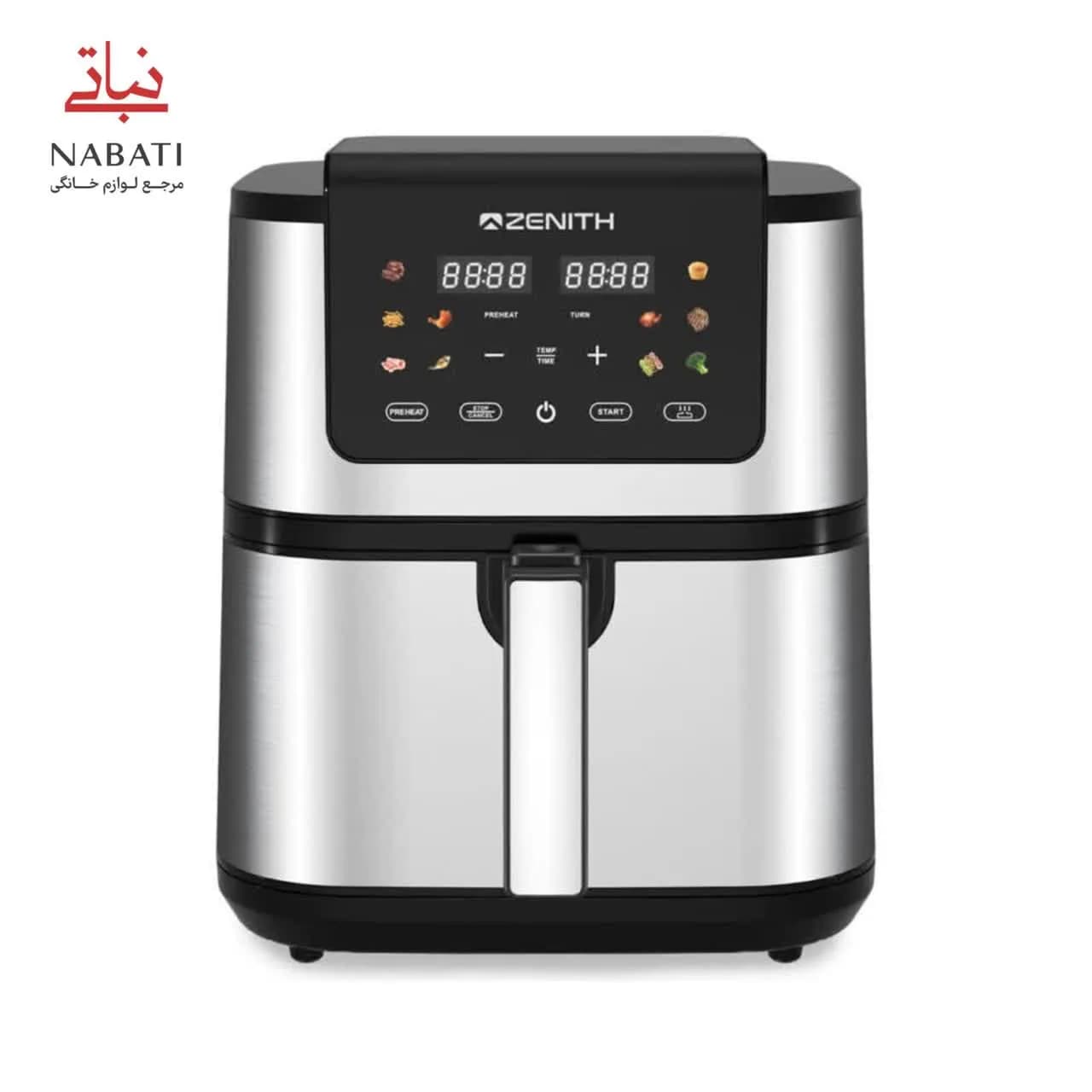 سرخ کن رژیمی زنیت ZAF1473 — تصویر ۲