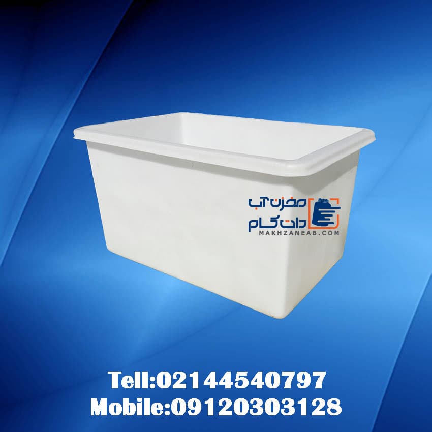 وان پلاستیکی 500 لیتری ku