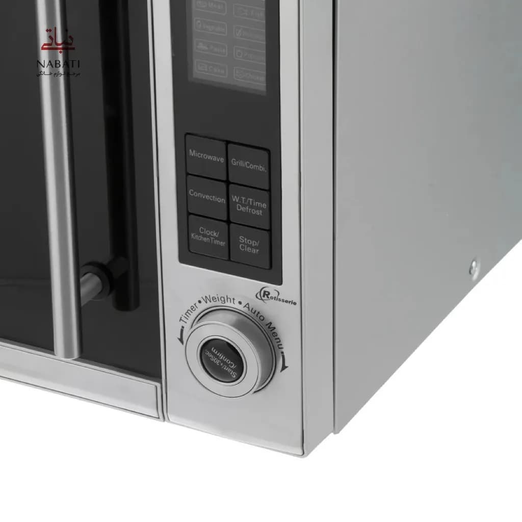 مایکروویو میدیا مدل MW-F3042-AMS — تصویر ۱۰