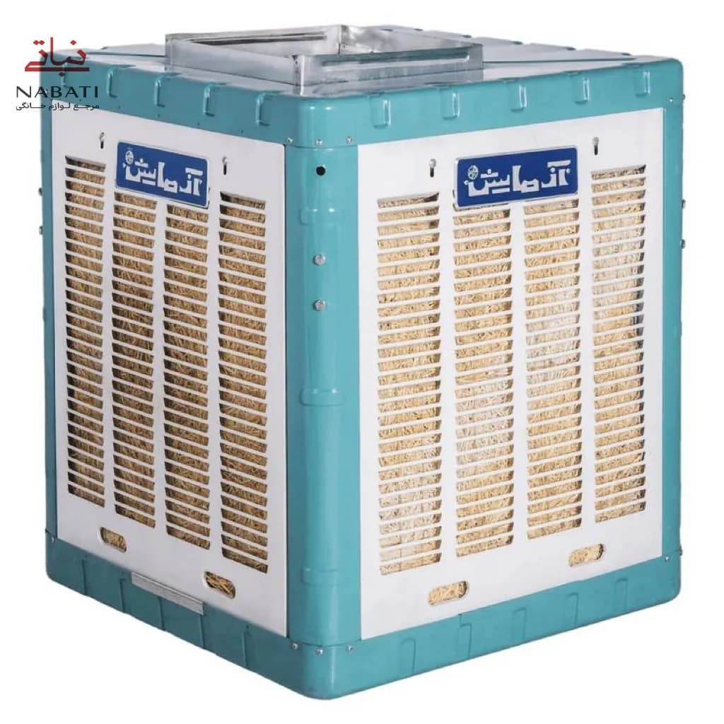 کولر آبی آزمایش مدل AZ-800Up — تصویر ۴