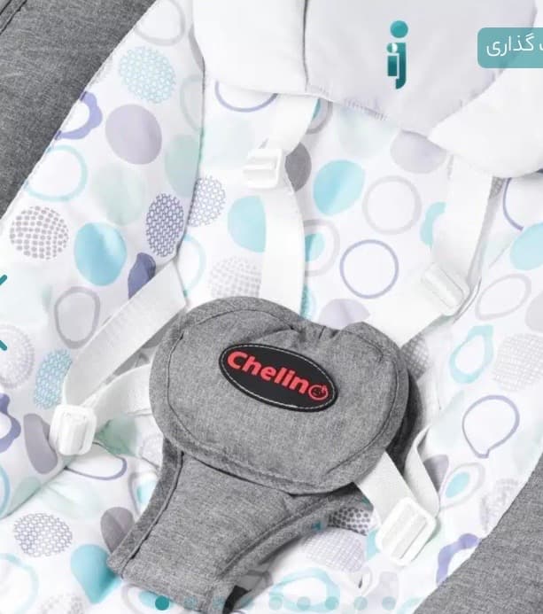 نی نی لای لای برقی چیلینو(Chelino) — تصویر ۶