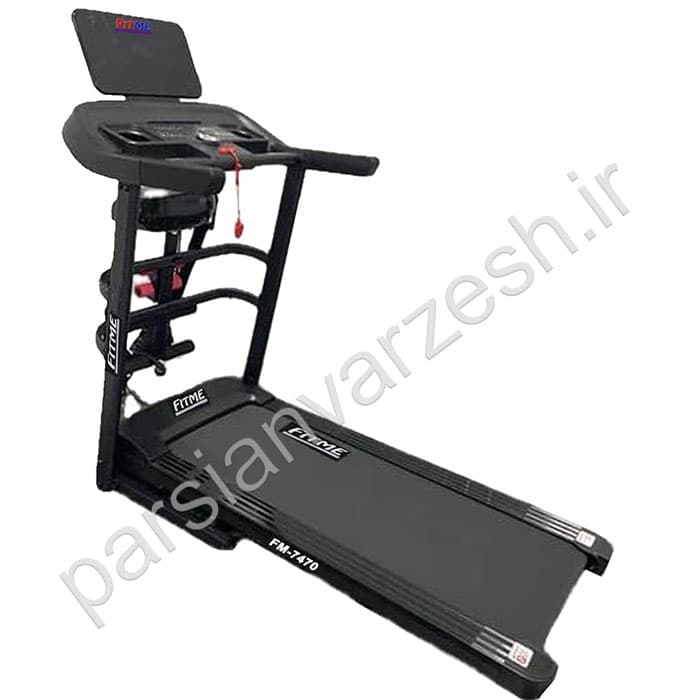 تردمیل خانگی فیت می مدل 7470 Fit-Me موتور 2 اسب بخار فروش قسطی بدون سود