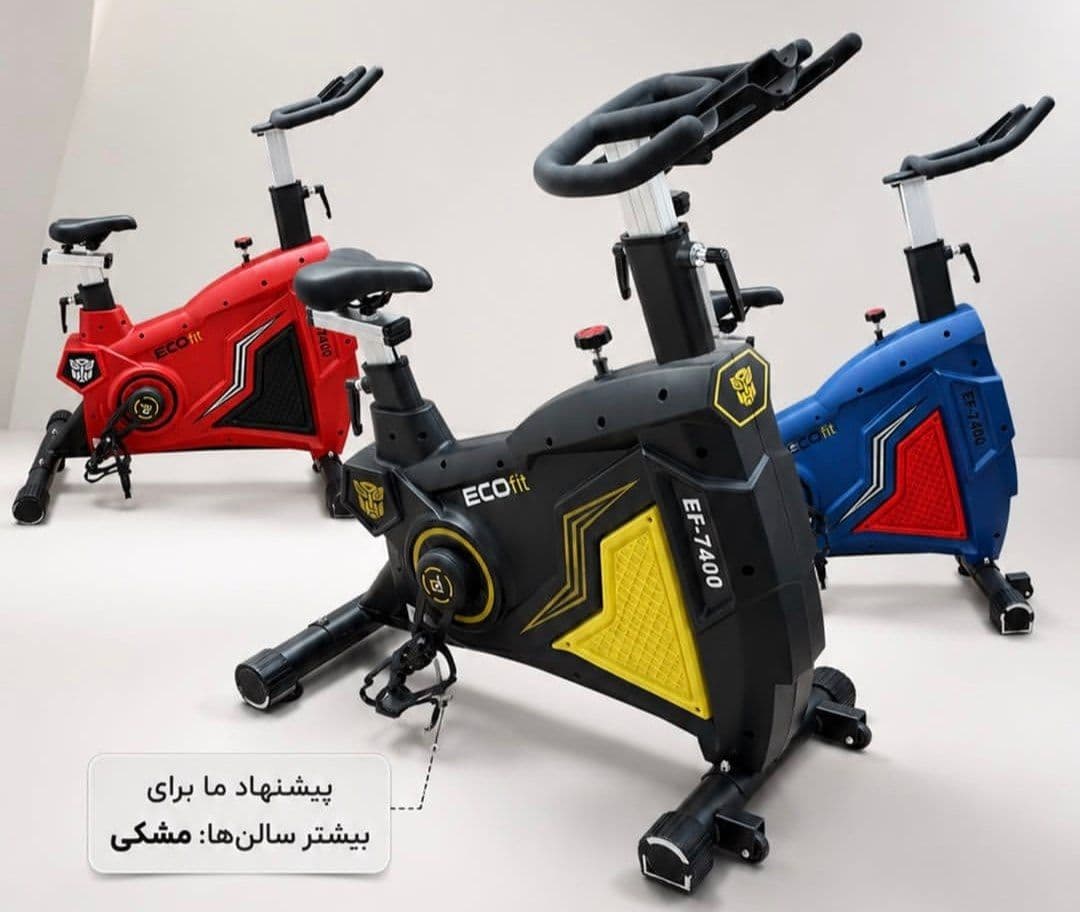 دوچرخه اسپینینگ اکوفیت مدل 7400 — تصویر ۵