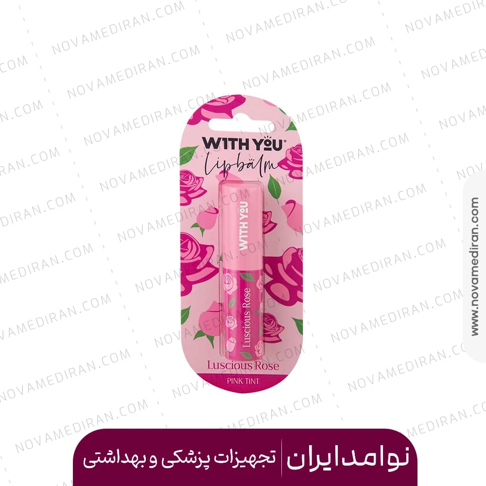 بالم لب گل رز ویت یو — تصویر ۸