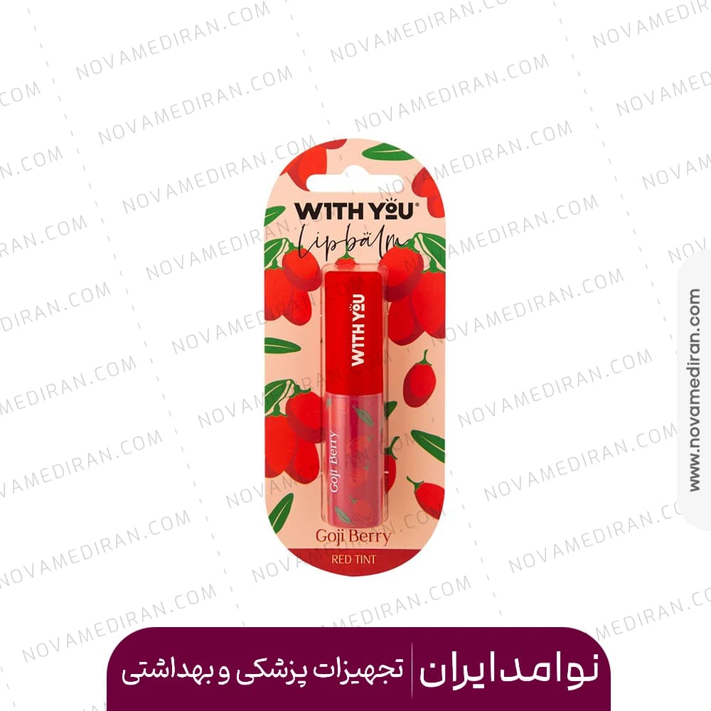 بالم لب گوجی بری ویت یو — تصویر ۹