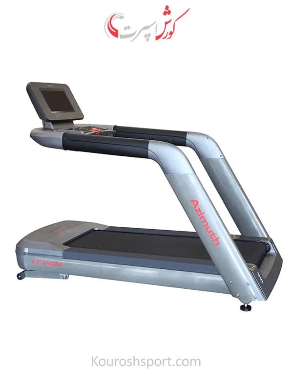 تردمیل باشگاهی آذیموس مدل AZ-6140EA — تصویر ۷