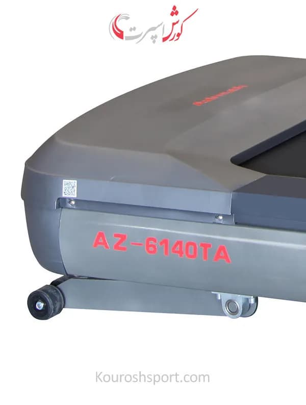 تردمیل باشگاهی آذیموس مدل AZ-6140EA — تصویر ۱۲