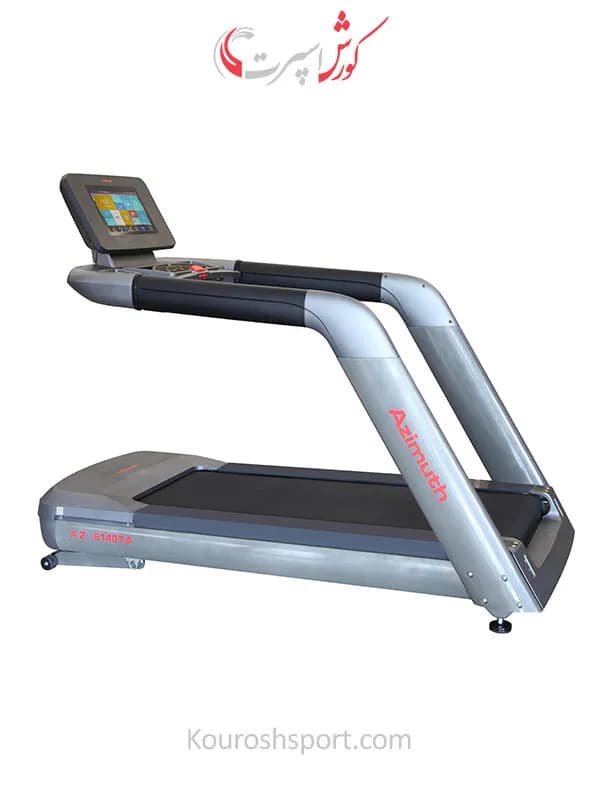 تردمیل باشگاهی آذیموس مدل AZ-6140TA — تصویر ۱۰