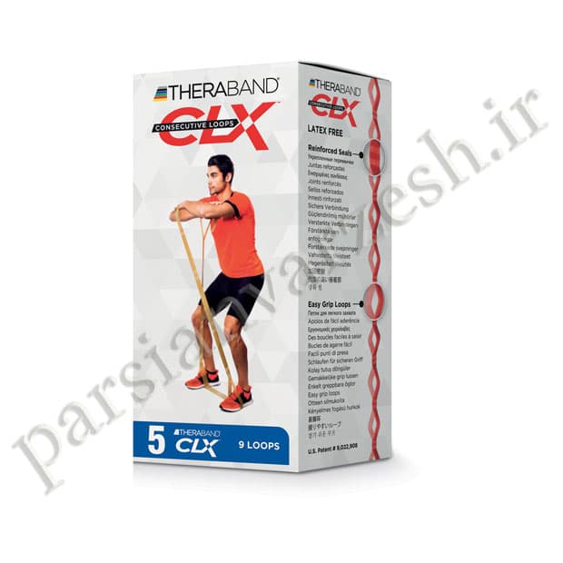 کش CLX تراباند رنگ زرد — تصویر ۷