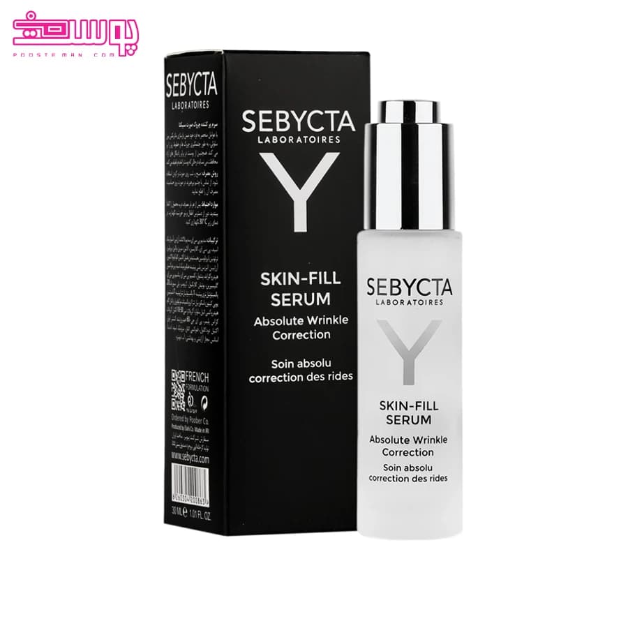 سرم پرکننده چروک صورت سبیکتا مدل Absolute Wrinkle Correction 30 میلی لیتر — تصویر ۱۲