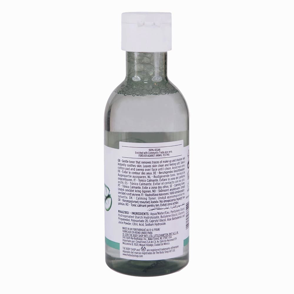 تونر پاک کننده و آبرسان آلوئه ورا بادی شاپ Body Shop حجم 250 میلی لیتر — تصویر ۵