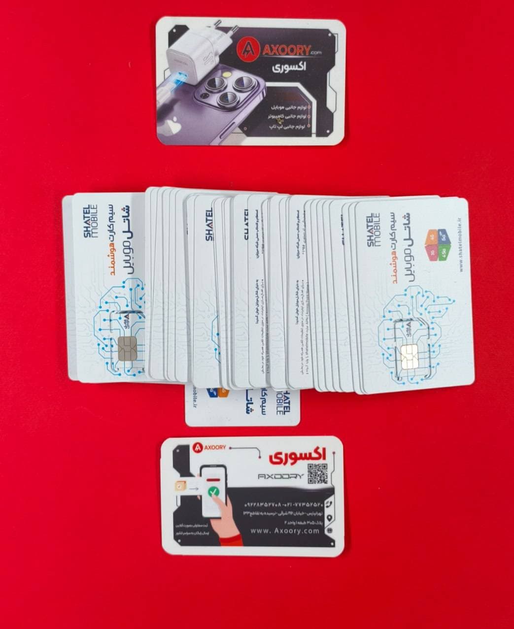 سیم کارت شاتل — تصویر ۲