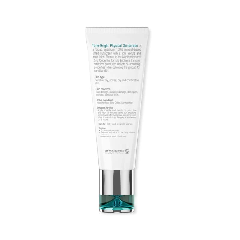 ضدآفتاب بژ طبیعی فیزیکال Bright Max برایت مکس مدل SPF50 میل 40 — تصویر ۶