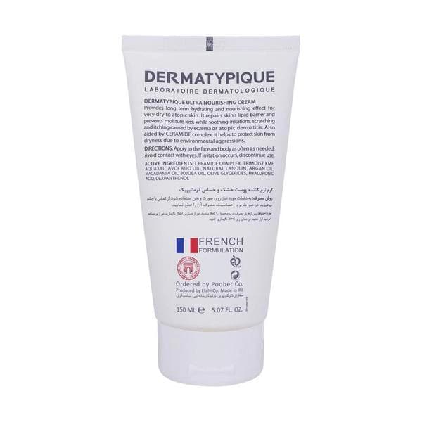 کرم ترميم کننده درماتيپيک Dermatypique پوست خشک و حساس 150 ميل — تصویر ۵