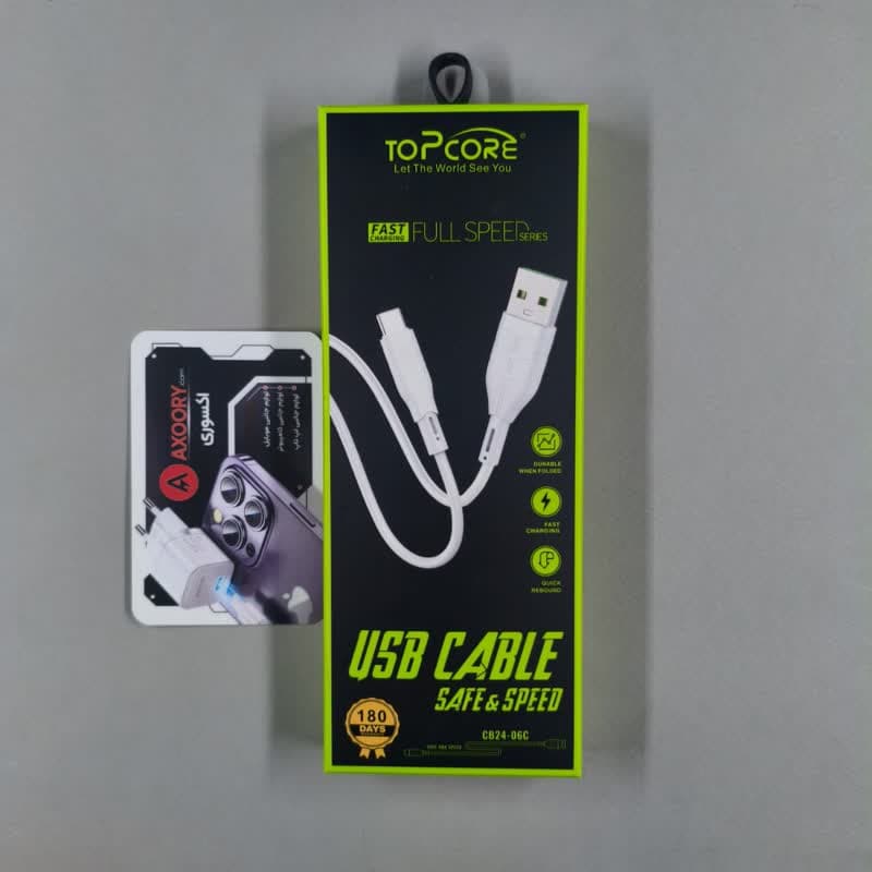 کابل تایپ سی سفید topcore
