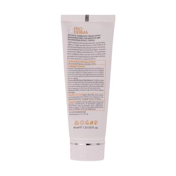 ضدآفتاب بژ روشن Proderma پرودرما SPF40 مناسب پوست حساس — تصویر ۵