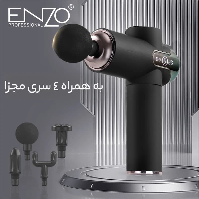 ماساژور برقی انزو پروفیشینال مدل EN-4803 — تصویر ۸