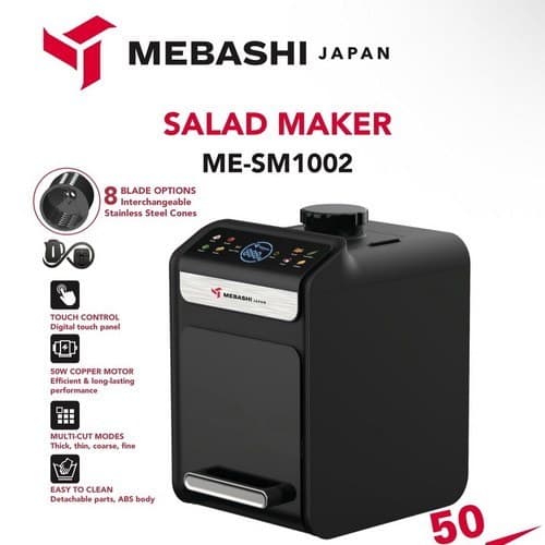 سالاد ساز برقی 50 واتی مباشی مدل ME-SM1002 — تصویر ۳