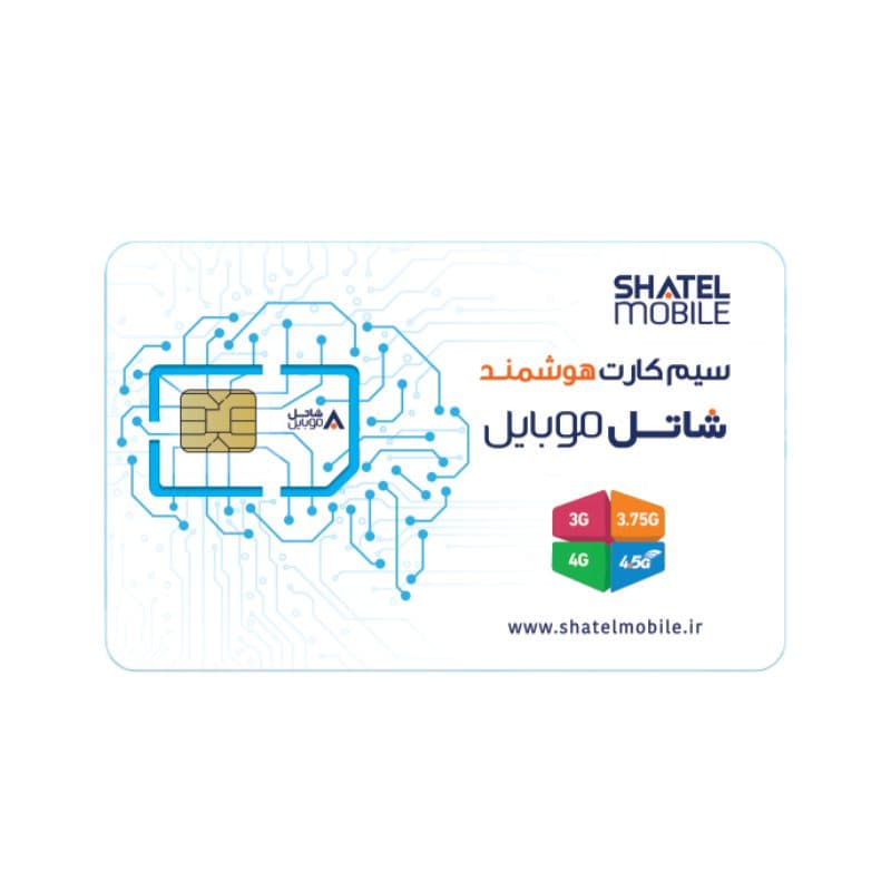 سیم کارت اینترنت شاتل موبایل 2.5 گیگابایت یک روزه