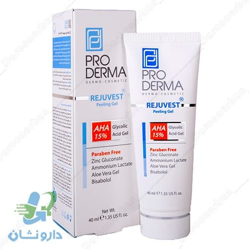 ژل لایه بردار پرودرما مدل Rejuvest AHA 15% مناسب انواع پوست حجم 40 میلی‌لیتر — تصویر ۱۰