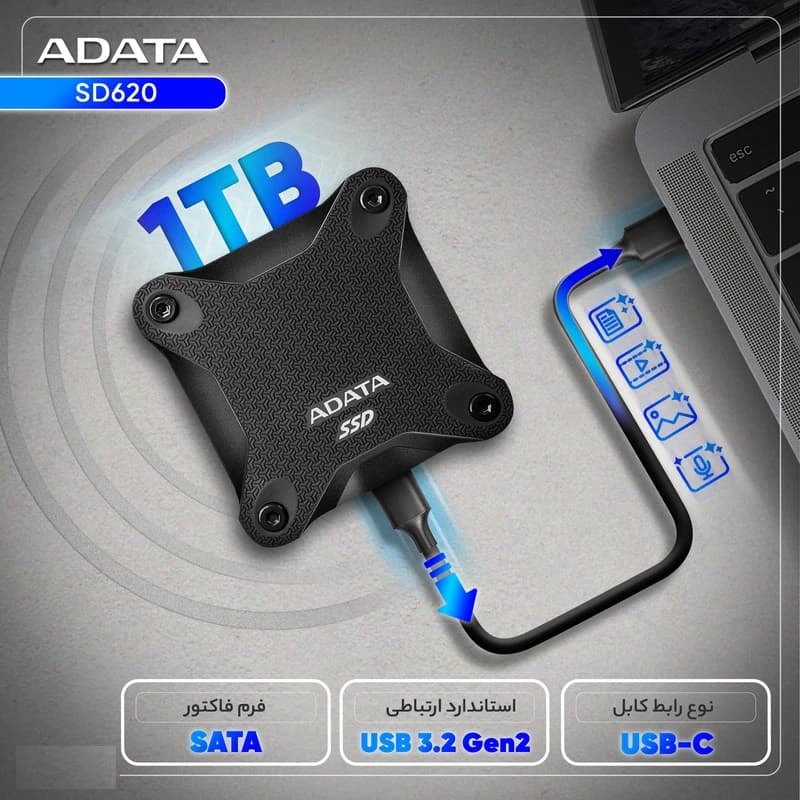 اس اس دی اکسترنال ای دیتا مدل SD620 ظرفیت 512 گیگابایت رابط USB 3.2 Gen2 — تصویر ۴