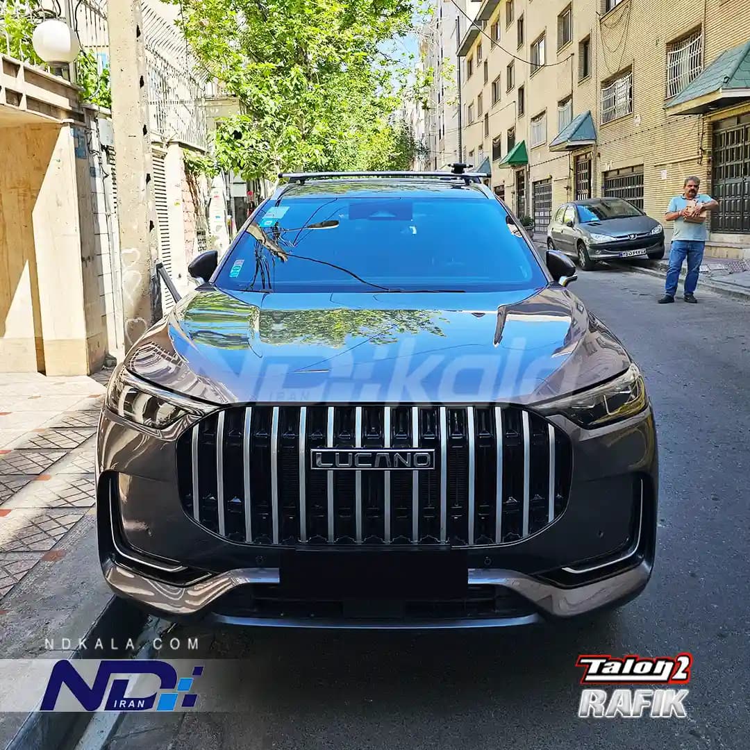 باربند‌ لوکانو ال ۸ ( Lucano L8 ) مدل گیره ای برند رافیک طرح توله سوئد — تصویر ۴