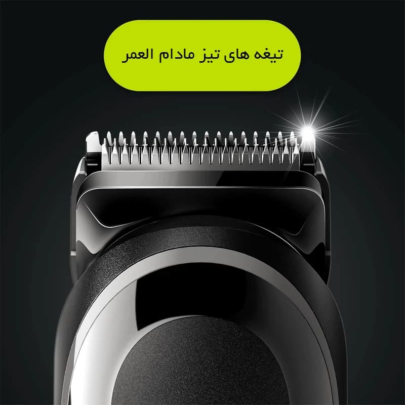 ماشین اصلاح موی سر و صورت براون مدل MGK5260 — تصویر ۶