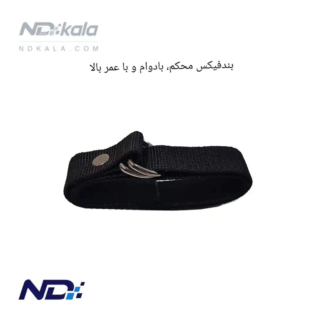بند فیکس ان دی مدل D-Ring — تصویر ۲