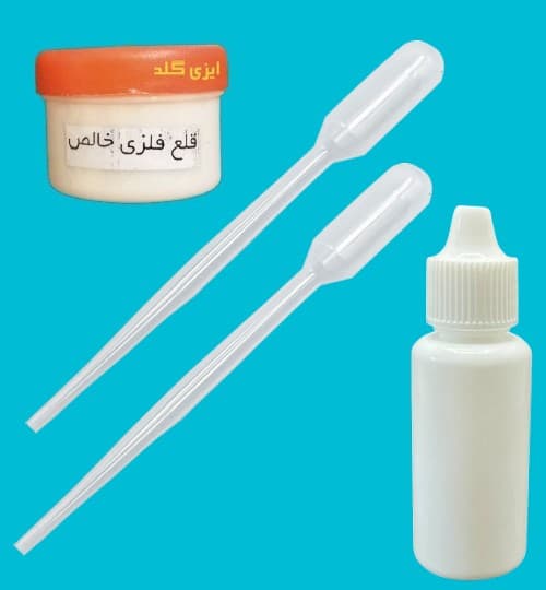 پک ساخت محلول تست طلا (20 گرم قلع – قطره چکان – پیپت)