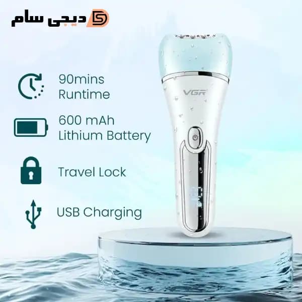 ست اصلاح موی بدن بانوان وی جی ار مدل V-733 — تصویر ۱۲
