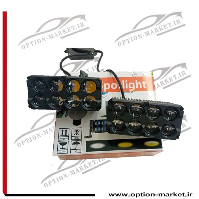 پرژکتور مارک اسپوت لایت