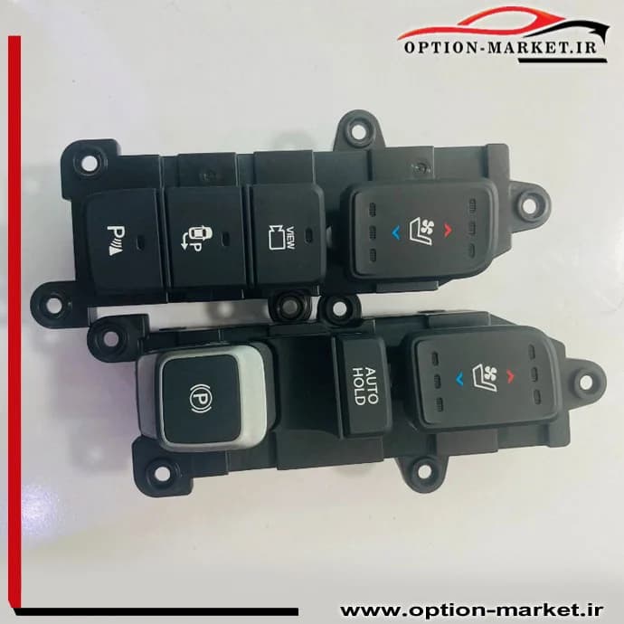 مجموعه کلید دوربین 360 گرمکن سرد کن سانتافه جفتی