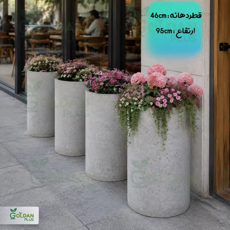 گلدان بتنی استوانه خام مدرن — تصویر ۹
