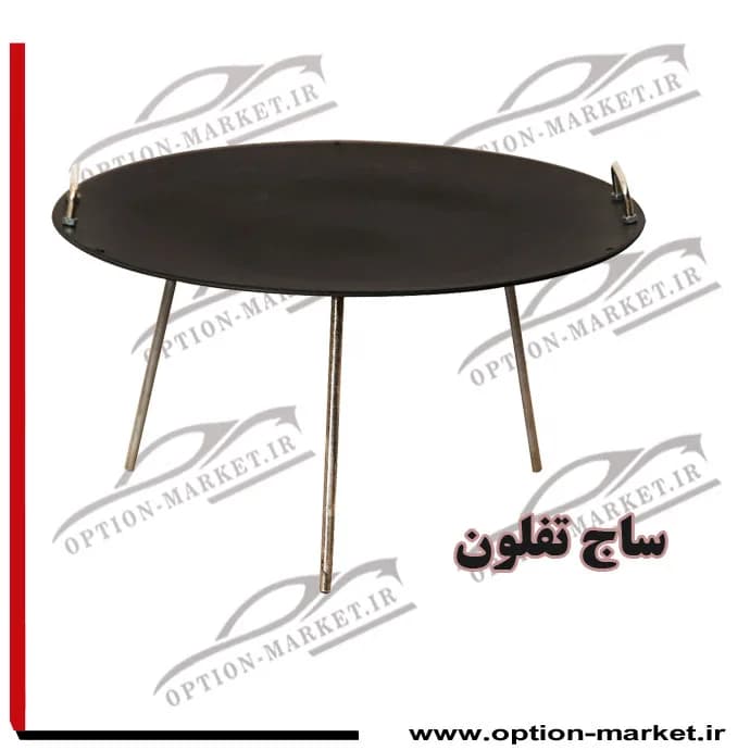 ساج تفلون و گرانیتی — تصویر ۱۰