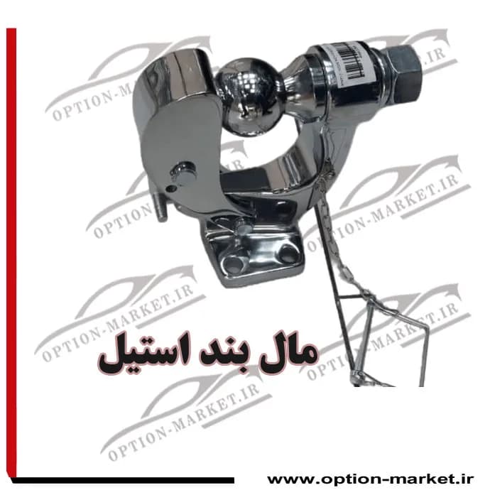 مال بند تویوتای اصلی استوک — تصویر ۲