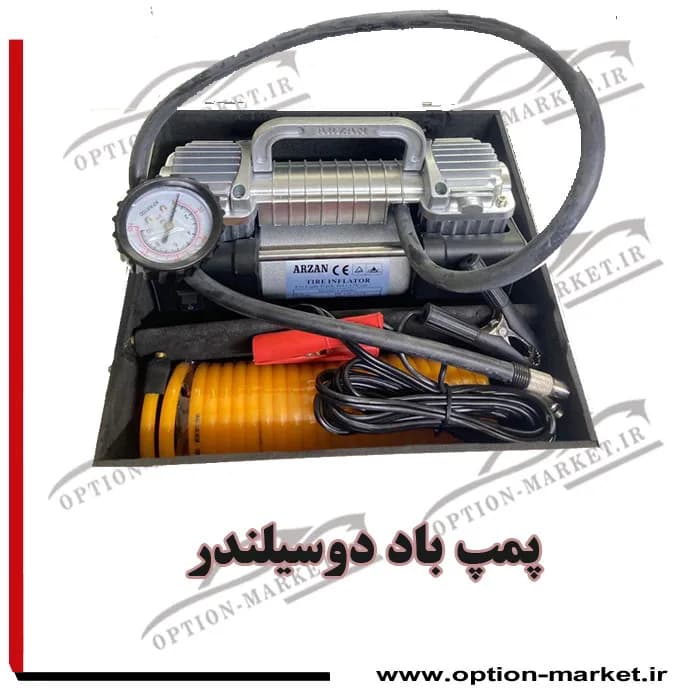 پمپ باد دو سیلندر — تصویر ۲