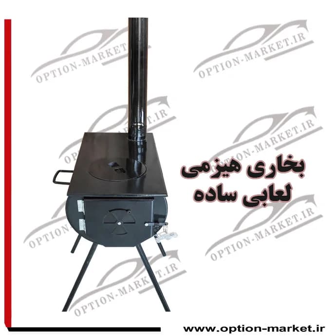 بخاری هیزمی لعابی طرح دار و ساده — تصویر ۷