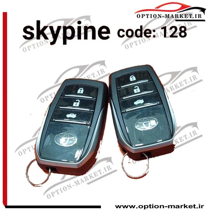 کیلس استارت تویوتا