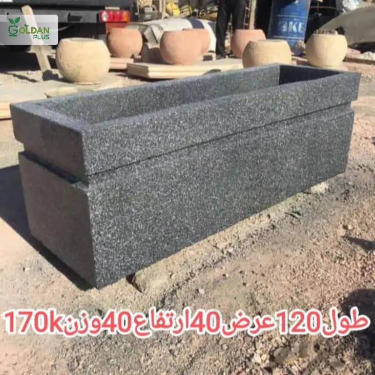 فلاور باکس بتنی بزرگ شهری طول120- 170k — تصویر ۴