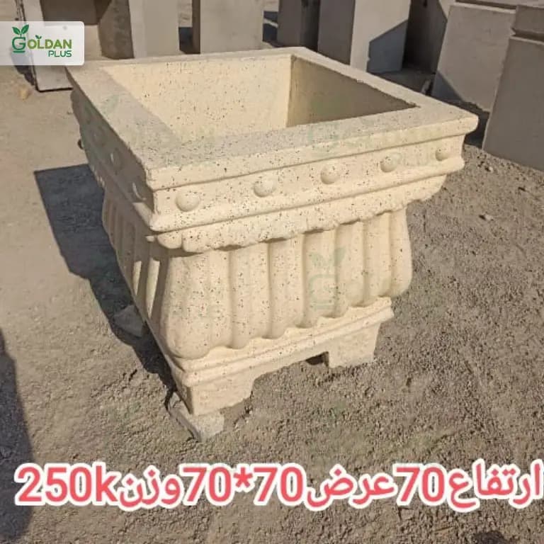 گلدان بتنی بزرگ پارکی 70*70 – 250k — تصویر ۴