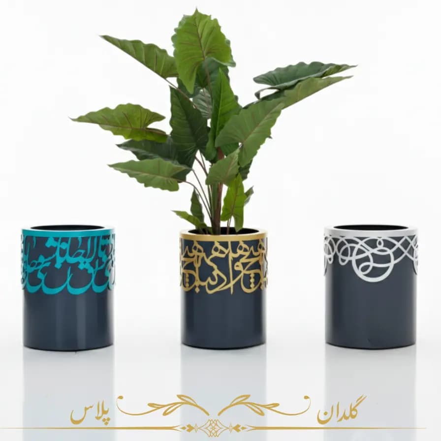 گلدان فلزی استوانه مدل جانان – 3طرح