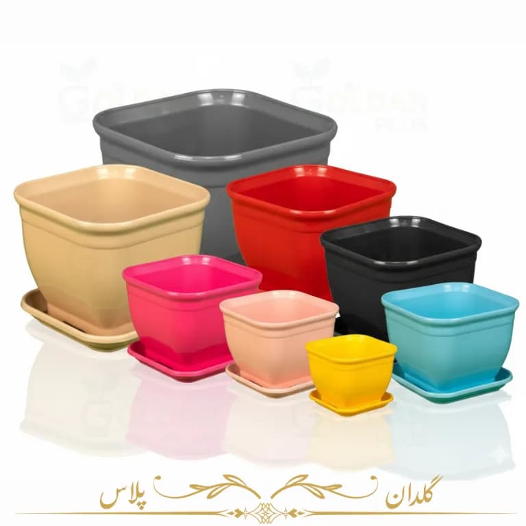 گلدان پلاستیکی مربعی ساده رنگی (10 سایز متنوع) — تصویر ۸