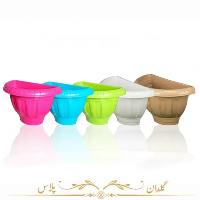 گلدان پلاستیکی دیواری رنگی کلاسیک — تصویر ۲