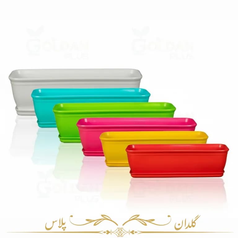گلدان پلاستیکی مستطیلی رنگی کلاسیک 6 سایز — تصویر ۹