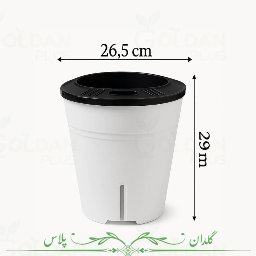 گلدان پلاستکی هیدروپونیک سایز 22